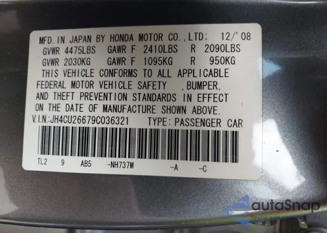 2009 Acura Tsx из США, поврежденный, VIN JH4CU26679C036321